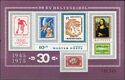 The Most Successful Hungarian Stamps of the Past 30 Years