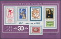 The Most Successful Hungarian Stamps of the Past 30 Years