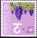 ㄛand Grapes