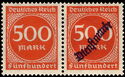 Official Stamp with black snake-shaped overprint