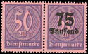 Official Stamp