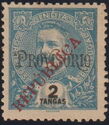 King Carlos I Provisorio and Republica overprinted