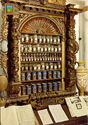 Museum of Pharmacies : a detail of the Pharmacy, the Apothecary's eye