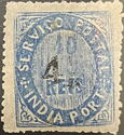 Servico Postal - overprinted
