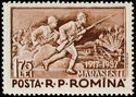 40th Anniversary of the Battle of Mărăşeşti