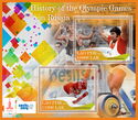 History of the Olympic Games in Russia