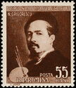 Nicolae Grigorescu (1838-1907) painter