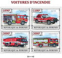 Fire Engines