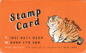 Fat Thaiger - Stamp Card