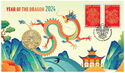 1 Dollar (Year of the Dragon 龍 2024)