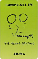 Harmony all in album photocard