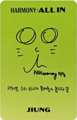 Harmony all in album photocard