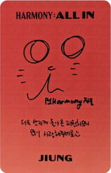 Harmony all in album photocard