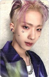 Harmony all in album photocard