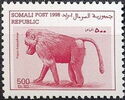 Hamadryas Baboon (Papio hamadryas)