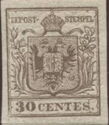 Coat of Arms of Austria - Verona postal forgery