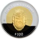 100 Pesos (Guerrero)