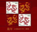 Year of the Dragon 2024