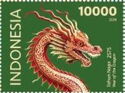 Year of the Dragon 2024