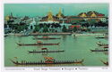Royal Barge, Bangkok