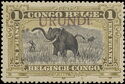 African Elephant - New Color overprinted URUNDI