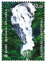 Asupini Ella Waterfall