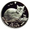 1 Crown (Burmese Cat - Silver edition)
