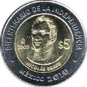 5 Pesos (200 yrs Independence: Nicolas Bravo)