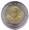 5 Pesos (100th anniv. Revolution: Otilio Montaño)