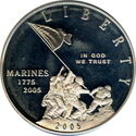 1 Dollar (U.S. Marine Corps, 230th Anniversary)