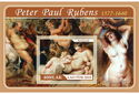 Bacchanale by Peter Paul Rubens