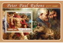 Calydonian Boar Hunt by Peter Paul Rubens