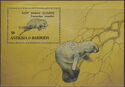 Endangered Species (2) - Overprinted
