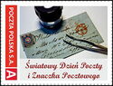 World Post and Postage Stamp Day