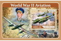 Transport World War II Aviation