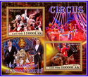 100 years of Russian circus
