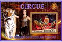 100 years of Russian circus