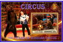 100 years of Russian circus