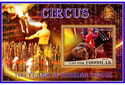 100 years of Russian circus
