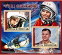 Space Yuri Gagarin