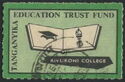 Tanganyika Education Trust Fund - Kivukoni College