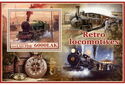 Transport Retro locomotives