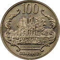100 Guaranies