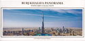 Dubai. Burj Khalifa Panorama (set cover)