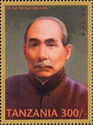 Sun Yat-Sen