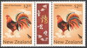 Rooster - Gutter Pair
