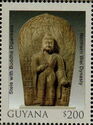 Stele with Buddha Dipankara, Northern Wei Dynasty