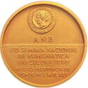 XIII National Numismatic Exhibition