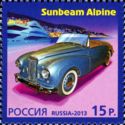 Sunbeam Alpine, Sporty Two-seat Open Car