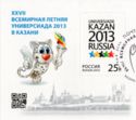 27th World Summer Universiade, 2013, Kazan